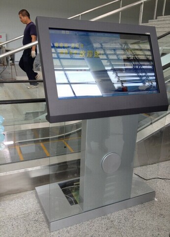 南京南站廣告機、南京站北站房查詢機成功交付